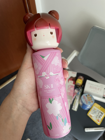 sk-ii 春日娃娃神仙水日本地域限定樱花和服 230ml