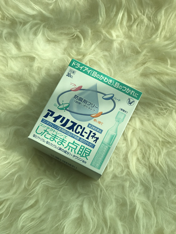 自营taisho 大正制药 爱丽丝人工泪液滴眼液 0.4ml×30支