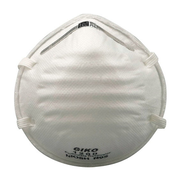 防病毒防飞沫头戴式口罩ds2n95giko120020枚10共200枚