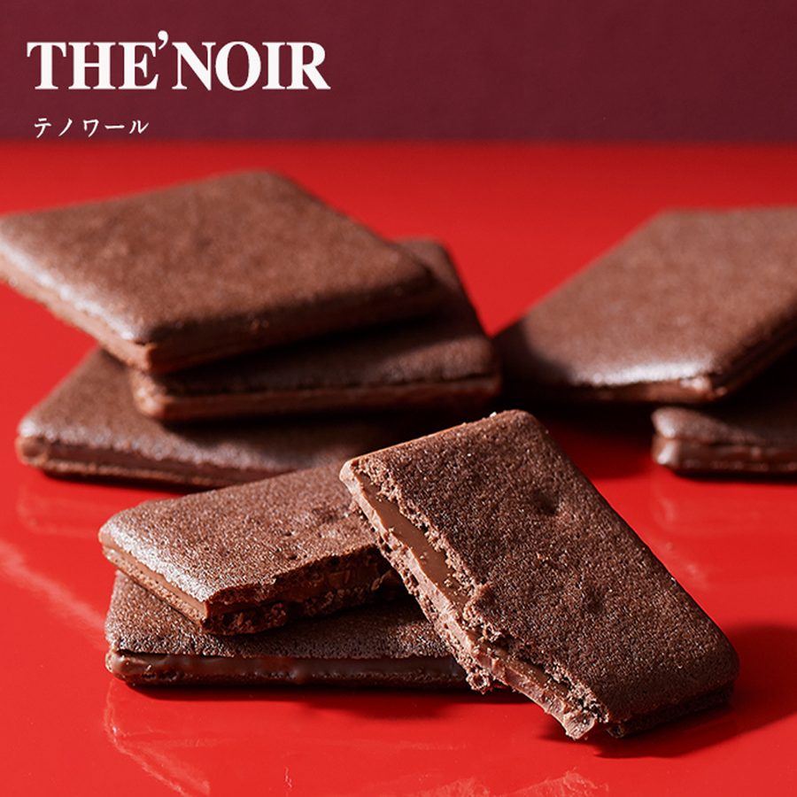 letao letao thenoir 红茶巧克力猫舌夹心饼干 10块/盒