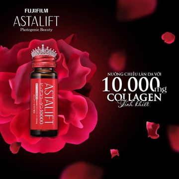 ASTALIFT 艾诗缇 胶原蛋白口服液（10000mg） 30mlx10瓶装