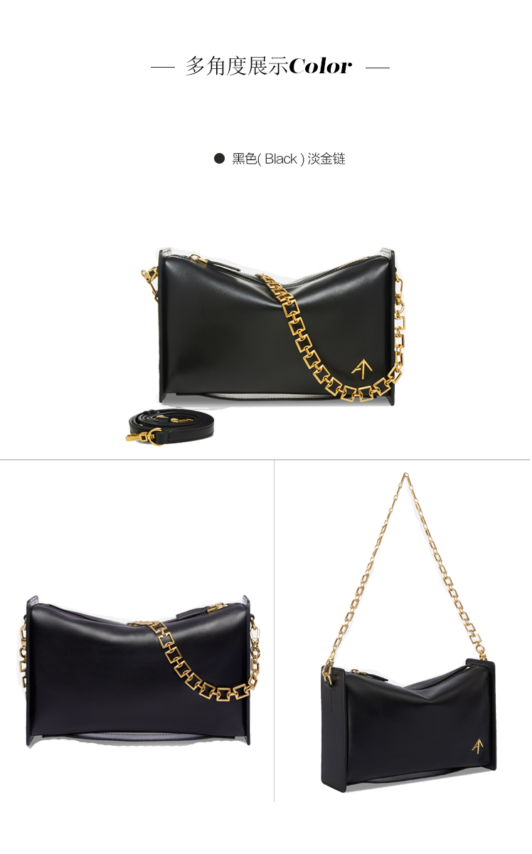 manu ateliermini carmen 单肩斜挎链条包_manu atelier箱包手袋斜