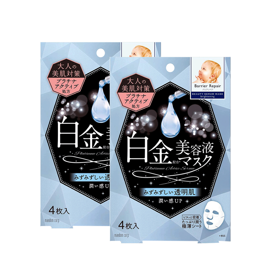 mandom 曼丹 barrier repair 倍丽颜奢养面膜 白金水润焕亮 4片×2盒