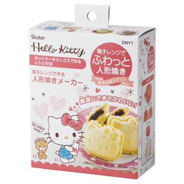 SKATER微波炉人形烧制造机 Hello Kitty 小吃时间 //微波炉烹饪 简单 手作 糖果 小吃 家庭时光 情人节 生日 活动 可爱 ...