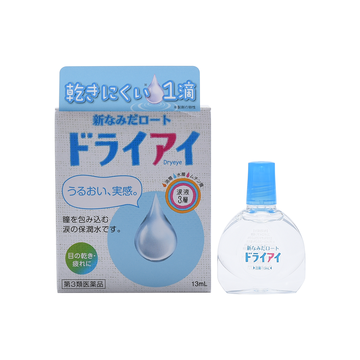 ROHTO 乐敦干眼用眼药水_ROHTO 乐敦家中常备眼药水_豌豆公主