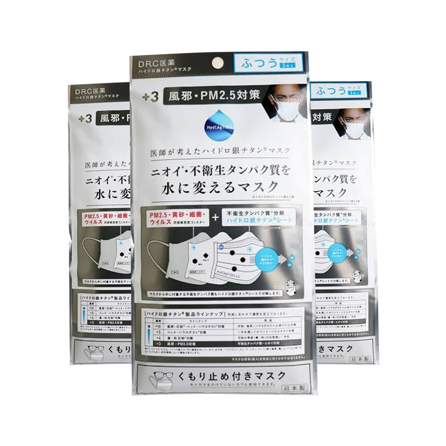 dr.c医药 水银钛分解口罩 3 普通尺寸(约160×90mm) 3枚×3
