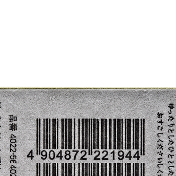 日本香堂 大香 线香系列 桧木香 15支